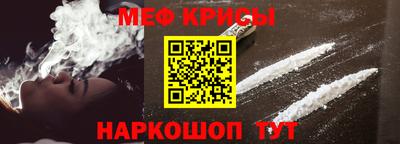 марихуана Ливны