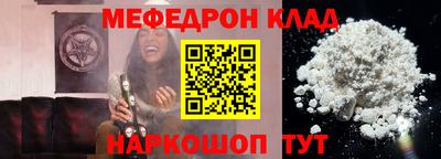 гашиш Ликино-Дулёво