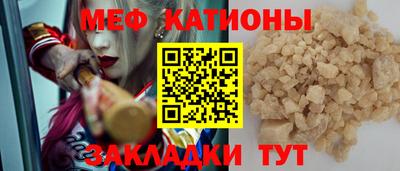 марихуана Ливны