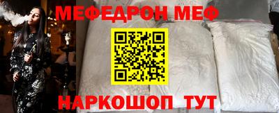 дмт Лесосибирск
