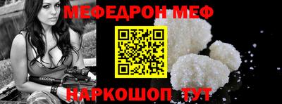 гашиш Ликино-Дулёво