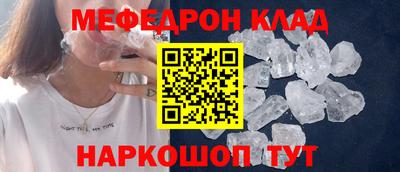 гашиш Ликино-Дулёво
