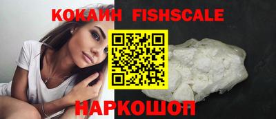 марихуана Ливны