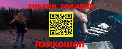 гашиш Ликино-Дулёво