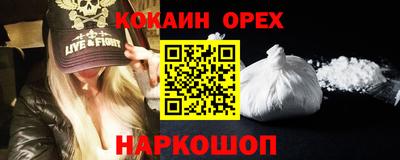 дмт Лесосибирск