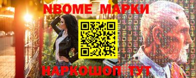 дмт Лесосибирск