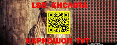 гашиш Ликино-Дулёво