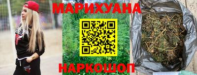 гашиш Ликино-Дулёво