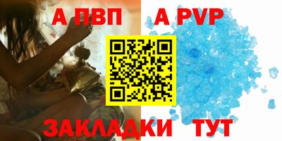 кокаин перу Владикавказ