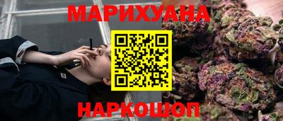 гашиш Ликино-Дулёво