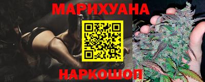 стафф Владивосток