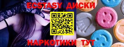 гашиш Ликино-Дулёво