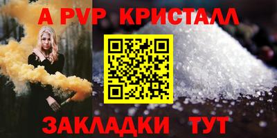 дмт Лесосибирск