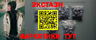 дмт Лесосибирск