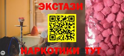 марихуана Ливны