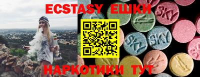 гашиш Ликино-Дулёво