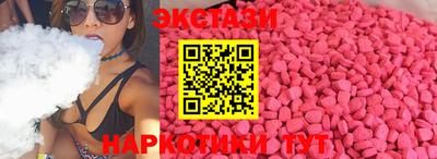 гашиш Ликино-Дулёво
