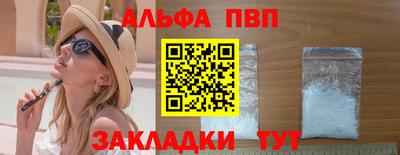 дмт Лесосибирск