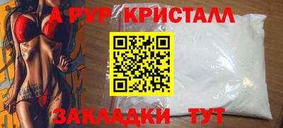 дмт Лесосибирск
