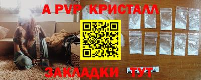 дмт Лесосибирск