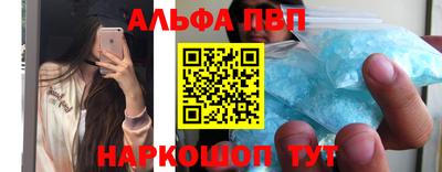 марихуана Ливны