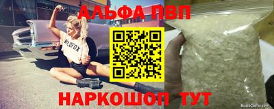 дмт Лесосибирск