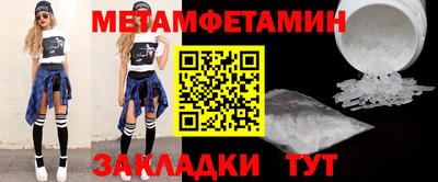 марихуана Ливны