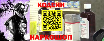 гашиш Ликино-Дулёво