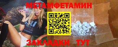 дмт Лесосибирск