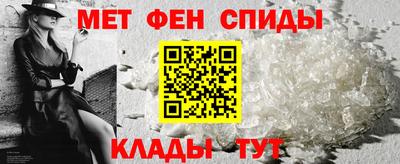 марихуана Ливны
