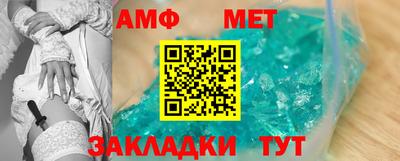 дмт Лесосибирск