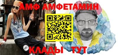 гашиш Ликино-Дулёво