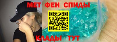марихуана Ливны
