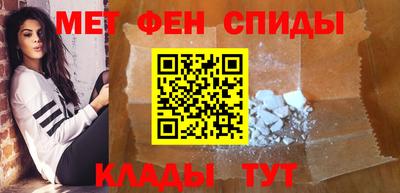 марихуана Ливны