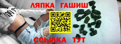 марихуана Ливны