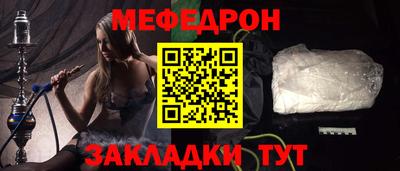 дмт Лесосибирск