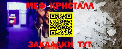 гашиш Ликино-Дулёво