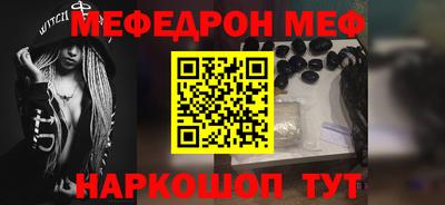 дмт Лесосибирск