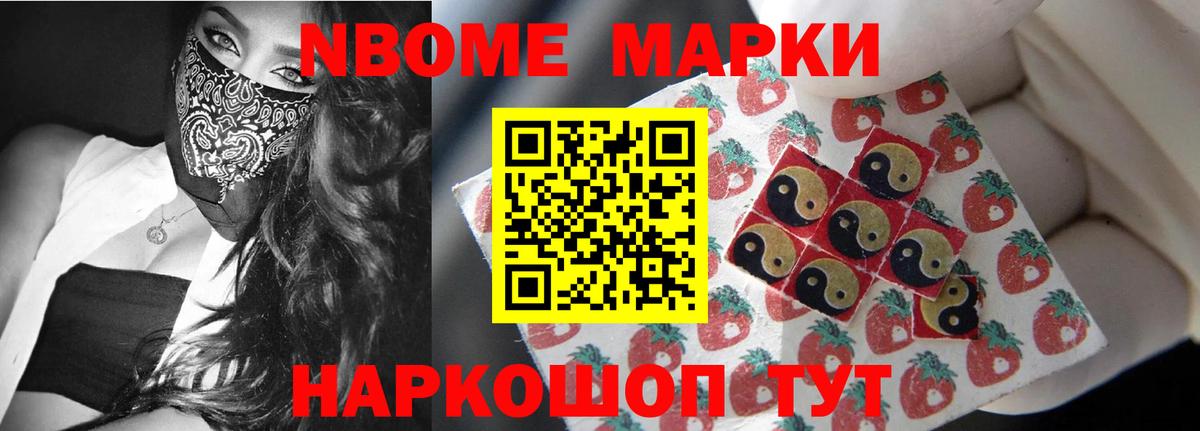 LSD-25 экстази кислота  Вход с VPN  Егорьевск  ЛСД экстази ecstasy 